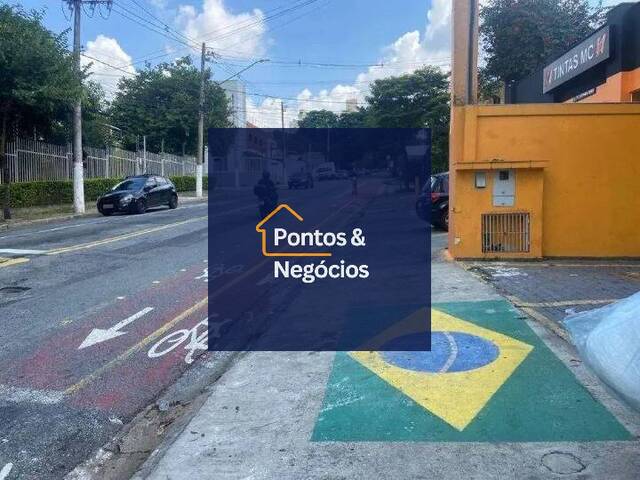 Loja para Locação em São Paulo - 4