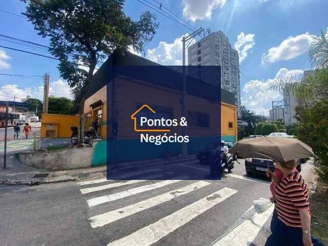 Loja para Locação em São Paulo - 5