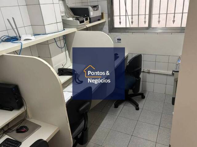 #1667 - Loja para Locação em São Paulo - SP