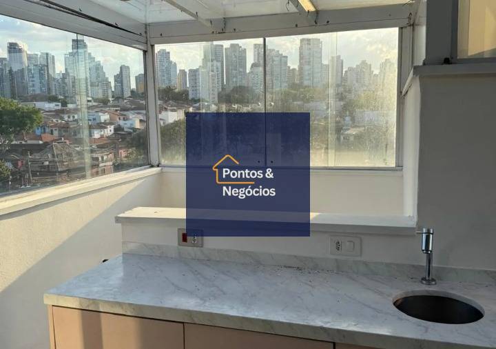 Prédio Inteiro, 261 m² - Foto 18