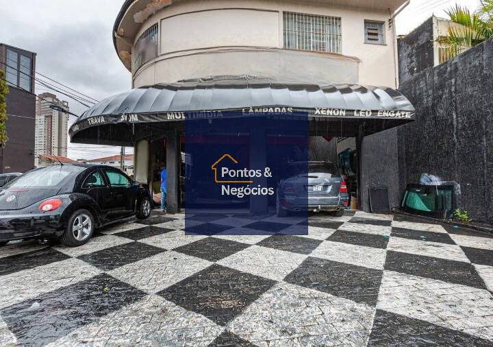 Loja-Salão, 204 m² - Foto 1