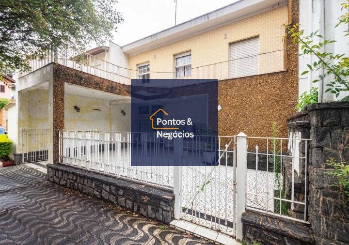 Prédio Inteiro, 195 m² - Foto 1