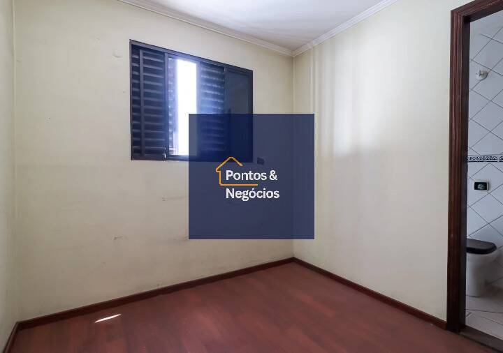 Loja-Salão, 240 m² - Foto 7