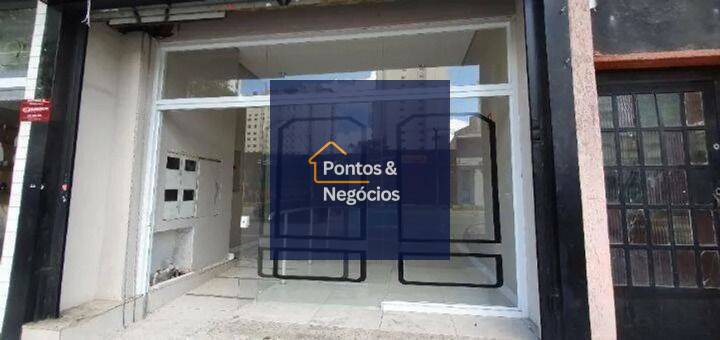 Loja-Salão, 200 m² - Foto 1