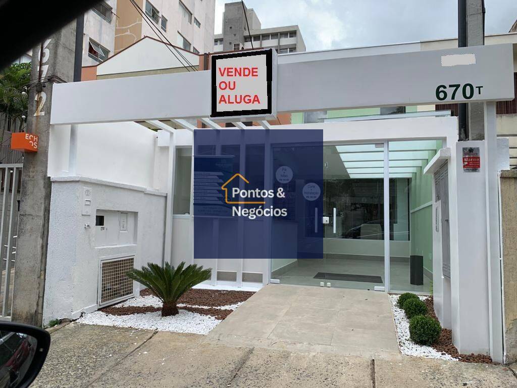 Casa, 3 quartos, 177 m² - Foto 2