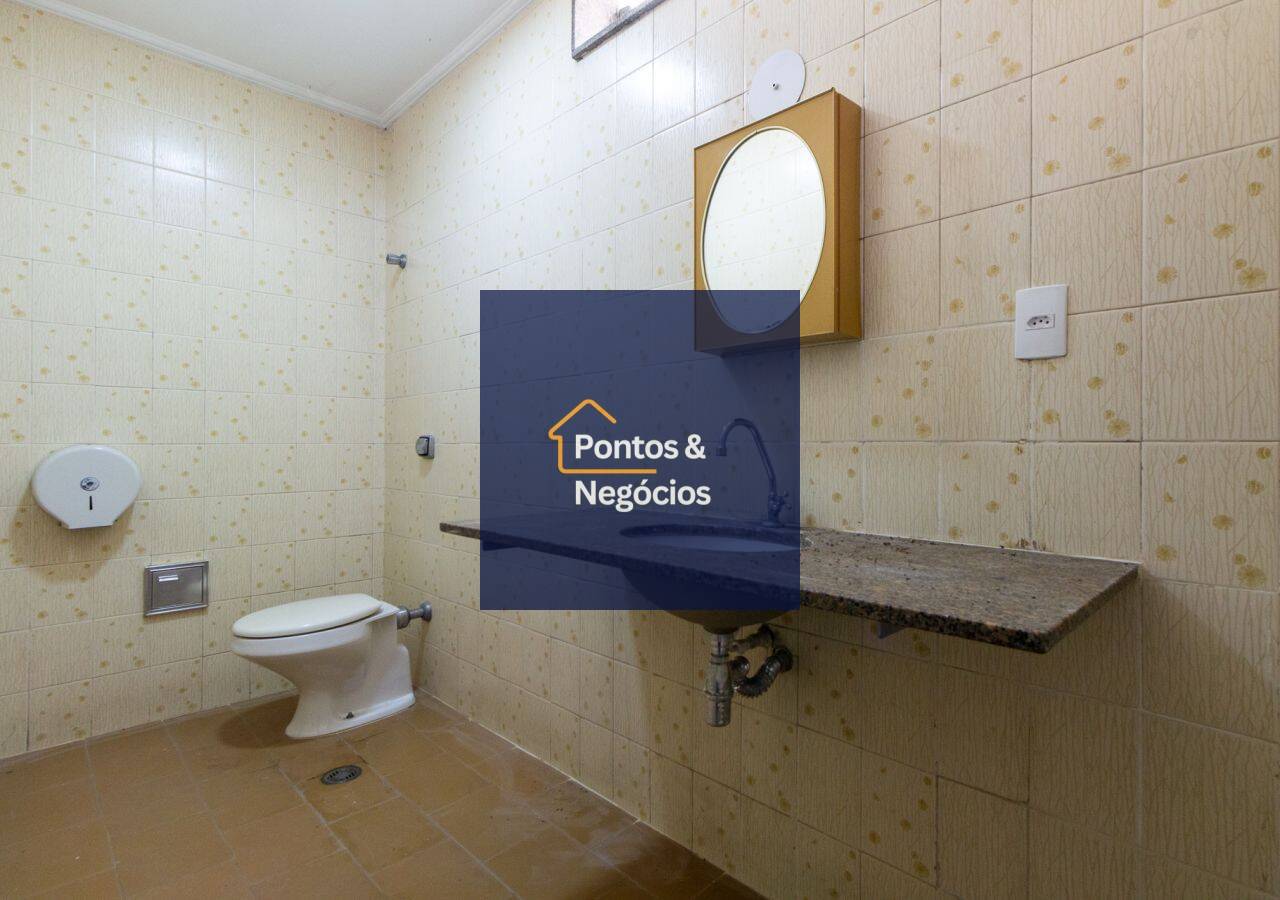 Casa, 4 quartos, 330 m² - Foto 14