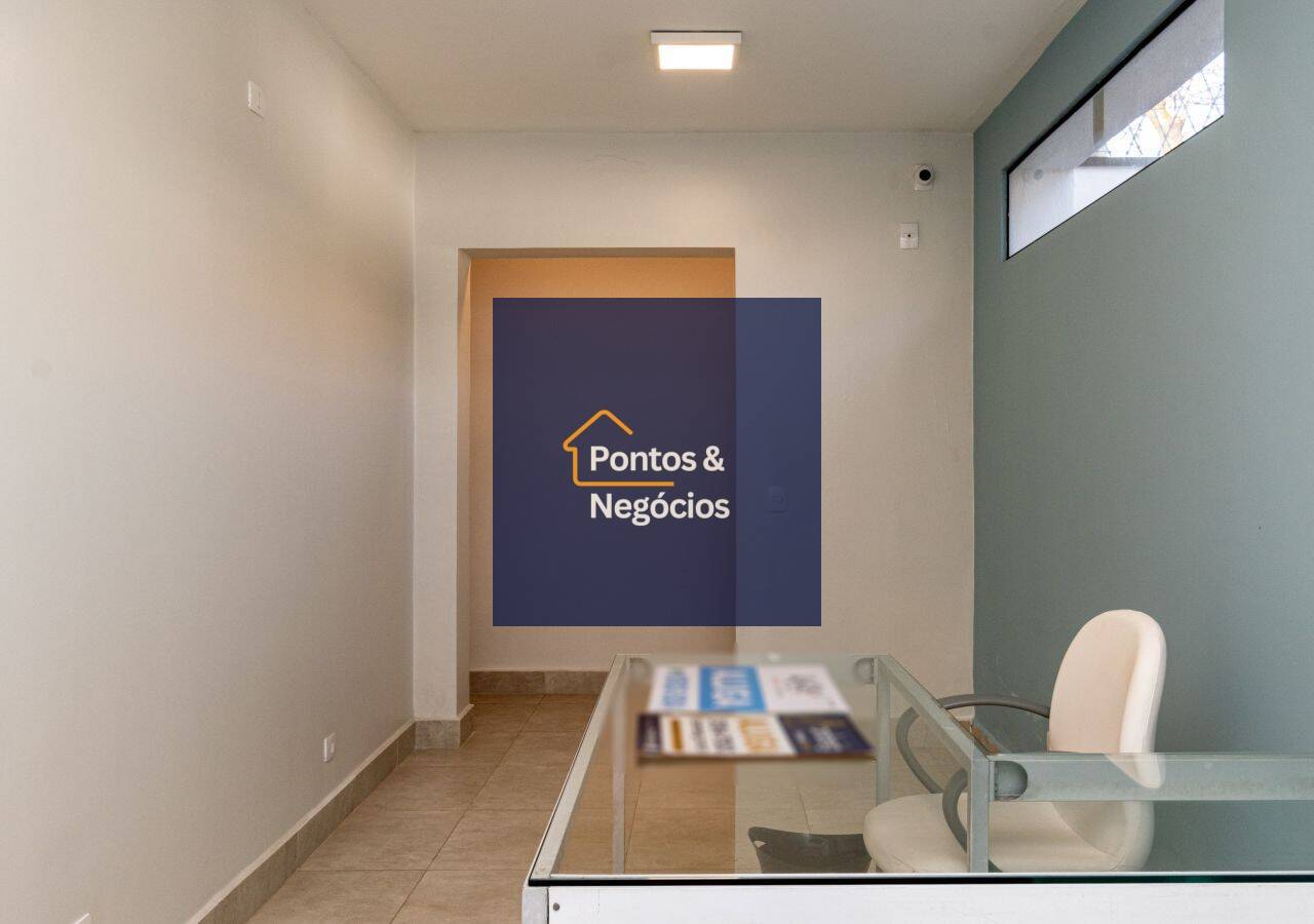 Casa, 1 quarto, 250 m² - Foto 45