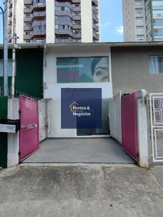 Casa, 2 quartos, 100 m² - Foto 1