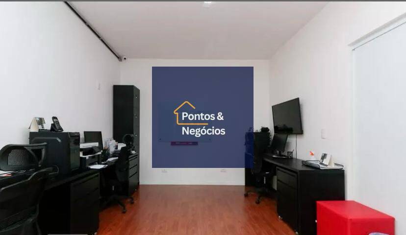 Casa, 4 quartos, 252 m² - Foto 51