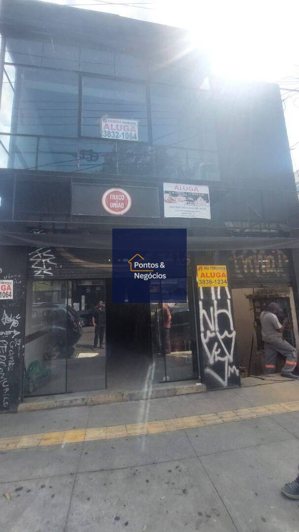 Loja-Salão, 300 m² - Foto 28