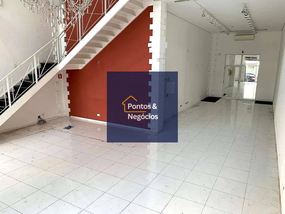 Loja-Salão, 230 m² - Foto 1