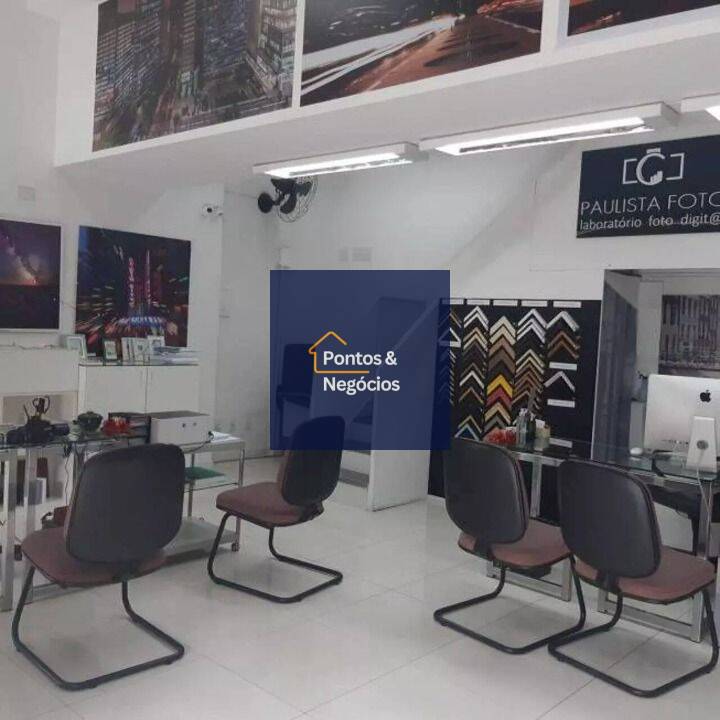 Loja-Salão, 150 m² - Foto 1