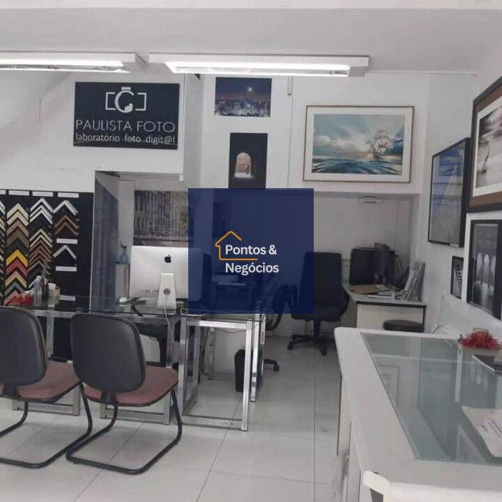 Loja-Salão, 150 m² - Foto 10