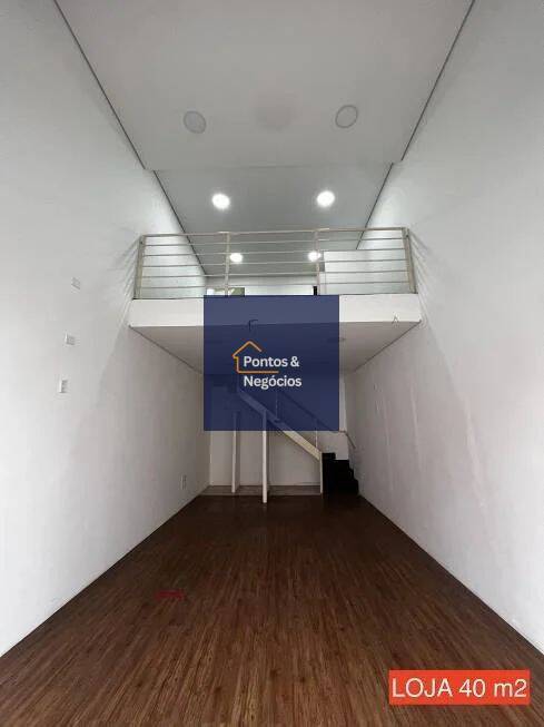 Loja-Salão, 100 m² - Foto 1