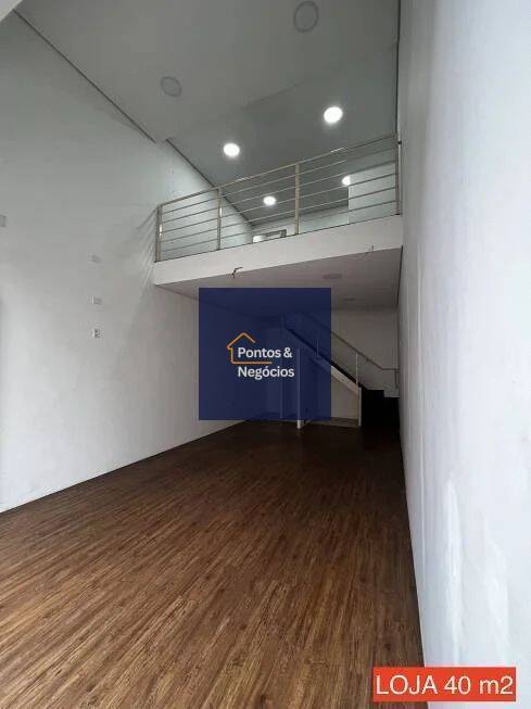 Loja-Salão, 100 m² - Foto 13