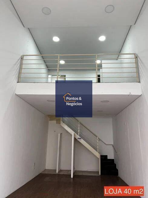 Loja-Salão, 100 m² - Foto 14
